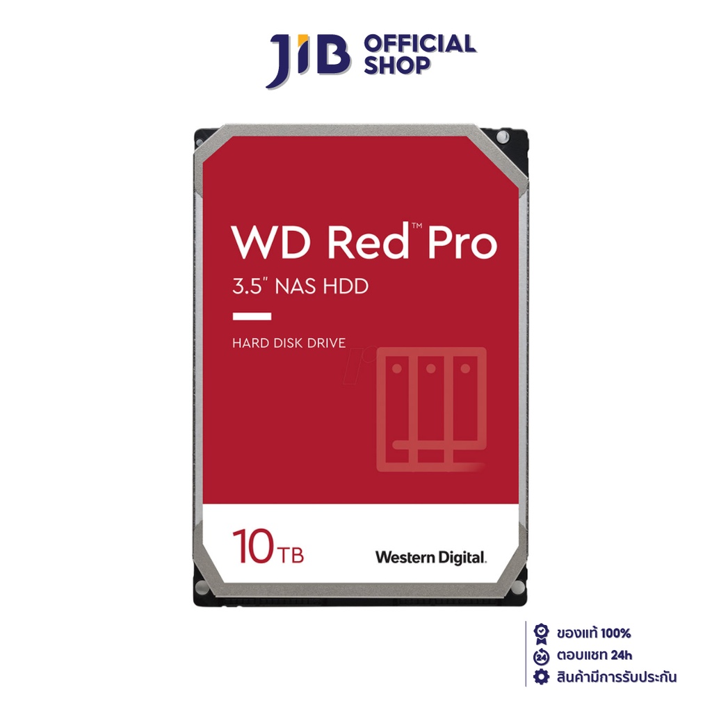 10 TB 3.5" HDD (ฮาร์ดดิสก์ 3.5") WD RED PRO - 7200RPM SATA3 (WD102KFBX)