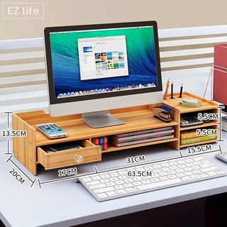 EZ โต๊ะตั้งคอม ชั้นวางโน๊ตบุ๊ค ชั้นอเนกประสงค์ โน๊ตบุ๊ค DIY PC Desk Stand Laptop Storage Wooden Office Computer Notebook