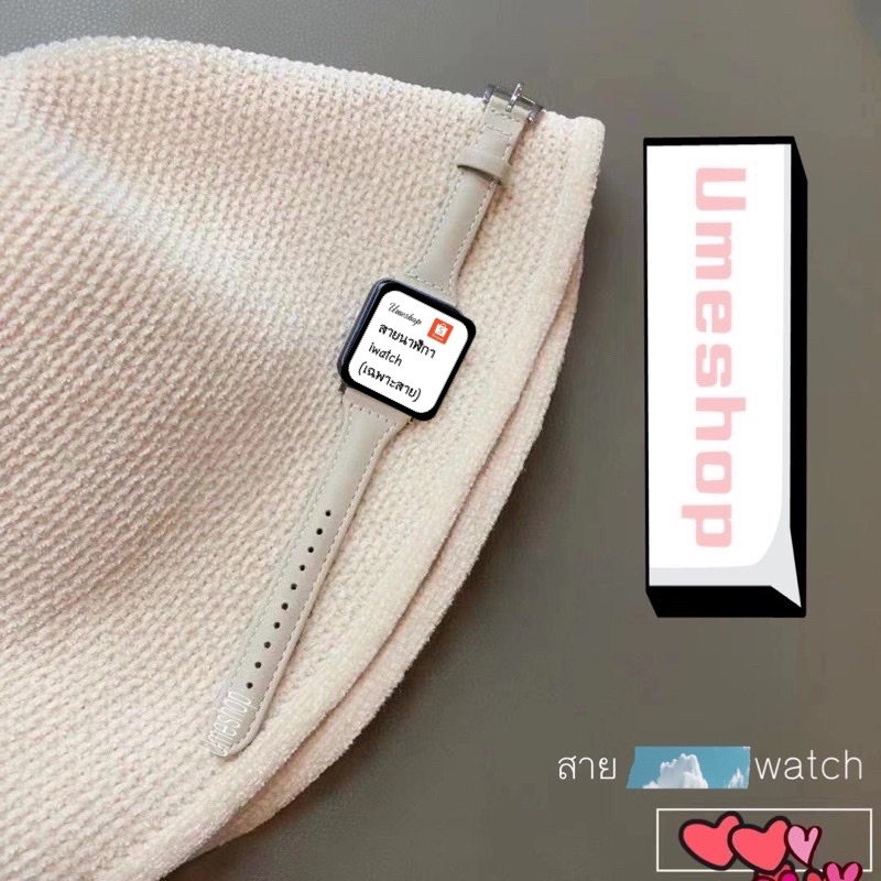 HOT สีใหม่!!🔥สาย Watch ultra11 10 8 7 6 5 4 3 2 1 สาย หนัง 38/40/41mm 42/44/45/49/46mm สายหนัง สายนาฬิกา smart watch สินค้า