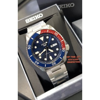 นาฬิกาผู้ชาย SEIKO Automatic new logo รุ่น SRPD53K1 SRPD53K SRPD53