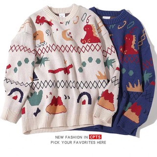 Dino Sweater~ พร้อมส่ง