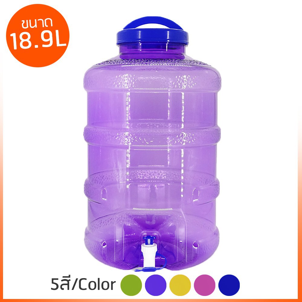 ถังน้ำดื่ม ถูกที่สุดเกรด A 🔥🔥💦PET ขนาด18.9 ลิตร  ถังน้ำมีก๊อกพร้อมหูหิ้วรุ่น ลาย 1X - รูปที่ 3