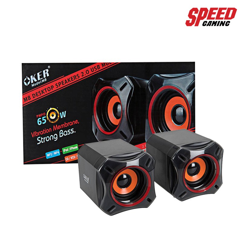 OKER M8 SPEAKER USB BLACK-RED ลำโพง