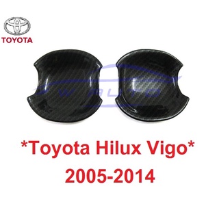 ลายเคฟล่า ถาดรองมือเปิด ประตู Toyota Hilux Vigo 2005-2015 โตโยต้า วีโก้ แชมป์ ฟอร์จูเนอร์ เบ้ารองมือเปิด ถ้วยมือเปิด