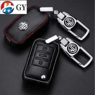 กระเป๋าใส่ remote รถ / กุญแจ พร้อมที่ห้อย/เกี่ยวSet of mg 6 key EZS/GS/GT sharp MG3 / MG5 teng eHS car bag buckles leat Car supplies key cover key shell