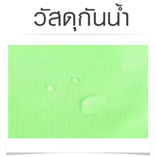 [สินค้าโล๊ะสต๊อก] ที่เก็บกระเป๋า กันฝุ่น แบบแขวน non woven ชั้นผ้าเก็บของ ลายแกะ