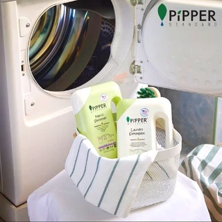 Pipper Standard ผลิตภัณฑ์ปรับผ้านุ่ม กลิ่น Natural ขนาด 900 มล.