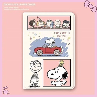 Snoopy Cute เคสiPad แนวโ การ์ตูน  Gen9 10.2 Gen7 2019 Gen8 เคสไอแพด 2019Air3,10.5,Air3 mini 1/2/3/4/5 Case ไอแพดใส่ปากกาได้เคส