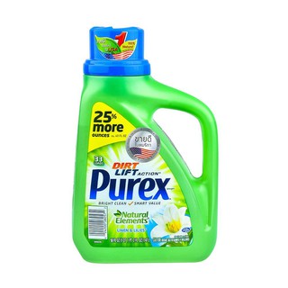 น้ำยาซักผ้าเข้มข้น PUREX LINEN&amp;LILES 1.48 ลิตร  LIQUID FABRIC PUREX LINEN&amp;LILES 1.48L