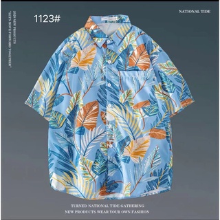 เสื้อฮาวาย เสื้อเชิ้ต hawaii เชิ๊ตเกาหลี สินค้ามาใหม่ ผ้านิ่มขึ้น สไตล์เกาหลีมาแรง พร้อมส่ง