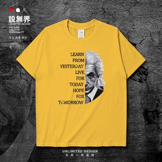 เสื้อยืดโอเวอร์ไซส์ชุดนักวิทยาศาสตร์ Einstein ไม่จำกัดขอบเขตตัวอักษรที่มีชื่อเสียงคำคมเสื้อยืดแขนสั้นผู้ชายและผู้หญิงประ