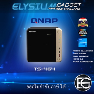 QNAP TS-464 4Bay Intel® Celeron® 4core/4thread ประกันศูนย์ไทย