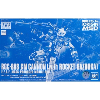 Bandai Gundam HGUC 1/144 GM Cannon With Rocket Razooka Model Kit