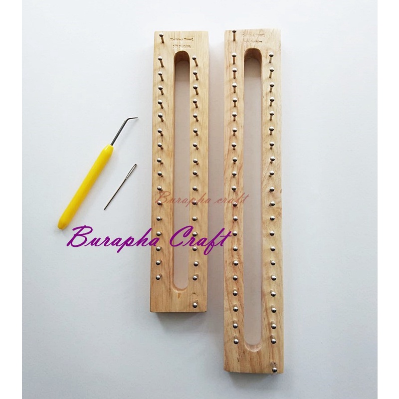 บล็อกไม้ถักผ้าพันคอ บล๊อกตะปู Easy Knitting Loom 16 หลัก และ 20 หลัก (ไม่รวม ตะขอเกี่ยว)