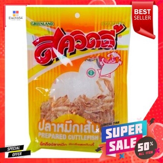 Squidy Cuttlefish Snack 22g สควิดดี้ ปลาหมึกเส้น22g