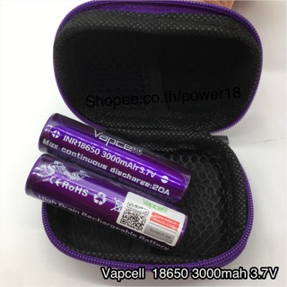 Vapcell INR 18650 3000mah  ถ่าน Vapcell 18650 สีม่วง