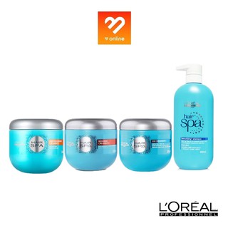 Loreal Hair Spa ลอรีอัล โปรเฟสชั่นแนล แฮร์สปา ทรีทเม้นท์ 500 ml มี 3 สูตร แบบกระปุก แชมพู loreal ครีมหมักผม