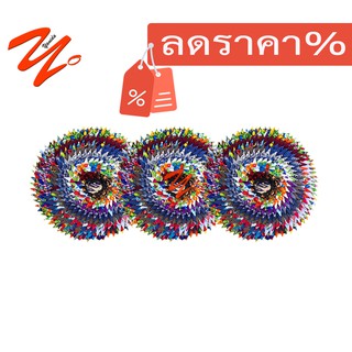 สินค้าชุมชน! 3ชิ้น ผ้าเช็ดเท้า OTOP