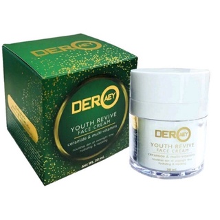 (ส่งฟรี) Deraey O Youth Revive Face Cream เดอเอ้ โอ ยูธรีไวว์เฟช ครีม ครีมหน้าเด้ง,ครีมหน้าเด็ก