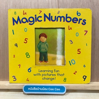 หนังสือภาษาอังกฤษ Board Book Magic Numbers Learning fun with pictures that change!