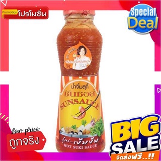 ซันซอส น้ำจิ้มสุกี้ สูตรเข้มข้น 380กรัม/Sun Sauce Hot Suki Sauce 380g