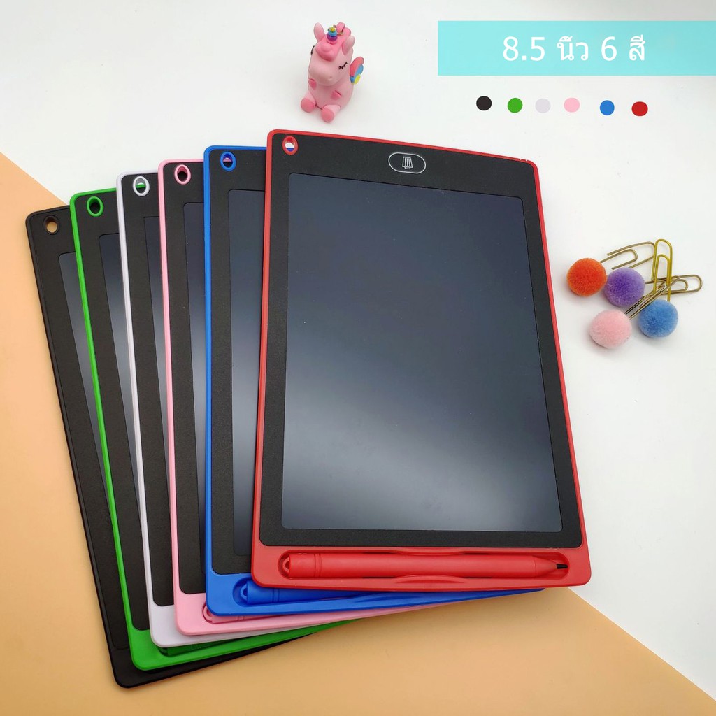แป้นวาดภาพ กระดานวาดภาพ ขนาด 8.5นิ้ว LCD Magical Writing Tablet Board Children Gifts Drawing Tablet 