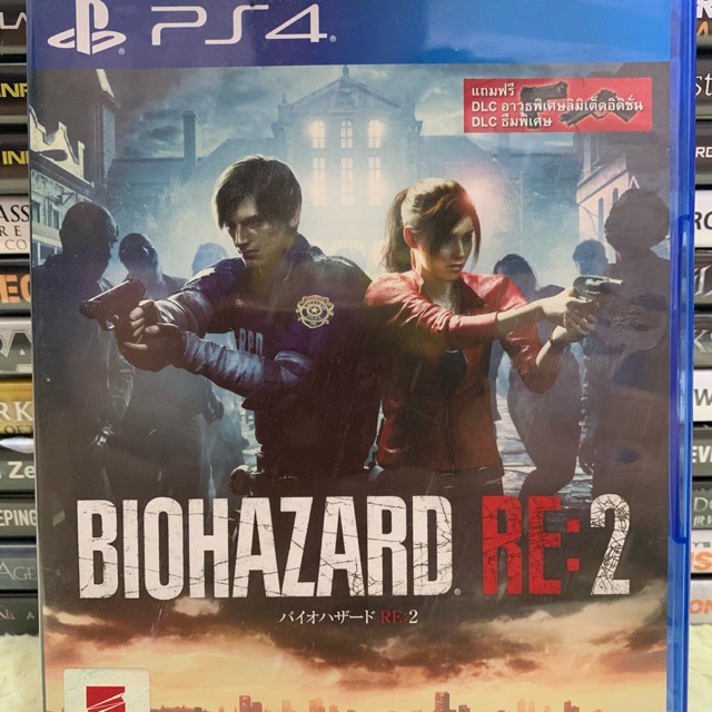 Ps4 : Resident Evil 2 Remake (มือสอง) zone 3