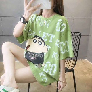 chaochao shop เสื้อยืดดอกเดซี #HAN SY SOCIETY