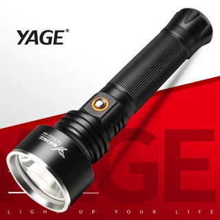 YAGE YG-331C CREE XP-G ไฟฉายยุทธวิธีกันน้ำความสว่างสูง  - สีเทาเข้ม