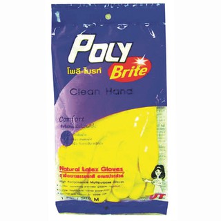 ว๊าว🍟 โพลี-ไบรท์ ถุงมือยาง ขนาด S Poly Brite Natural Latex Gloves Size S