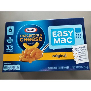 Kraft Easy Mac Original 366g ราคาพิเศษ