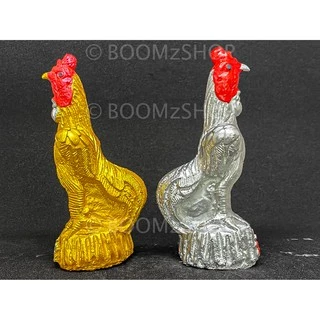 [แพ็คคู่] รูปปั้นไก่คู่ ไก่แก้บน ปูนปั้น สีทอง-สีเงิน ไก่ชนนำโชค ของมงคลวางหิ้งพระ แก้บนศาลเจ้า