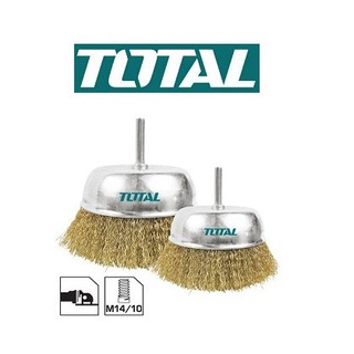 Total แปรงลวดถ้วย ทองเหลือง มีแกน ขนาด 2 / 3 / 4 นิ้ว แกน 1/4 นิ้ว (Wire Cup Brush) รุ่น TAC33021 / TAC33031 / TAC33041