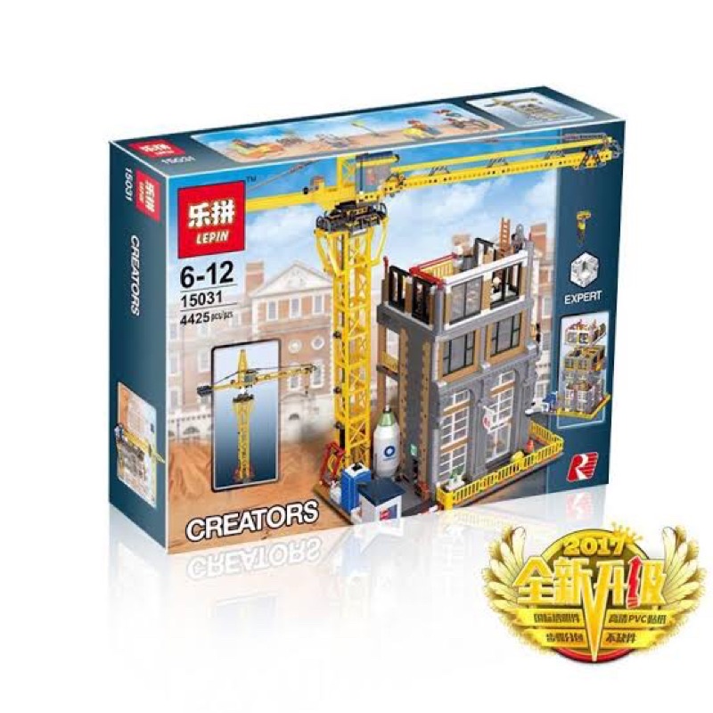 Lepin 15031 ตัวต่อเลโก้จีน ตึกก่อสร้าง lego modular ตัวต่อ ตึกจีน