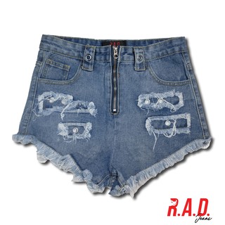 R.A.D.Jeans  กางเกงขาสั้นแต่งซิปด้านหน้า 2BS2027012