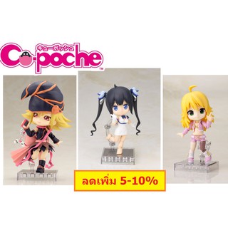 ฟิกเกอร์แท้ JP Kotobukiya - Cu-poche Miki Hoshii 06 The Idol Master / YU-GI-OH! ZEXAL GAGAGA GIRL / Hestia 24