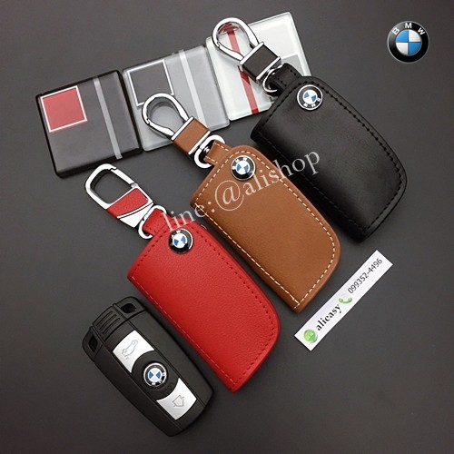ซองหนัง ใส่กุญแจรีโมทรถยนต์ BMW รุ่น VIP BMW Series3 (90) Series5 (E60) Series7 Z4 (E85) X1(E84)