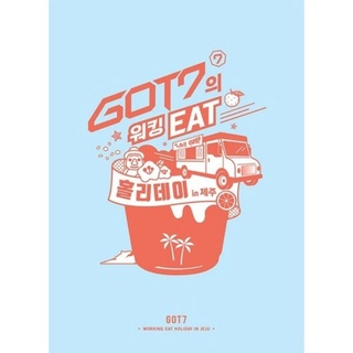 [ พร้อมส่ง​ ]​ GOT7 WORKING EAT HOLIDAY IN JEJU DVD