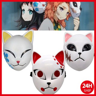 Anime Demon Slayer Kimetsu No Yaiba Tanjirou Sabito Makomo Cosplay  Mask Halloween Show Props