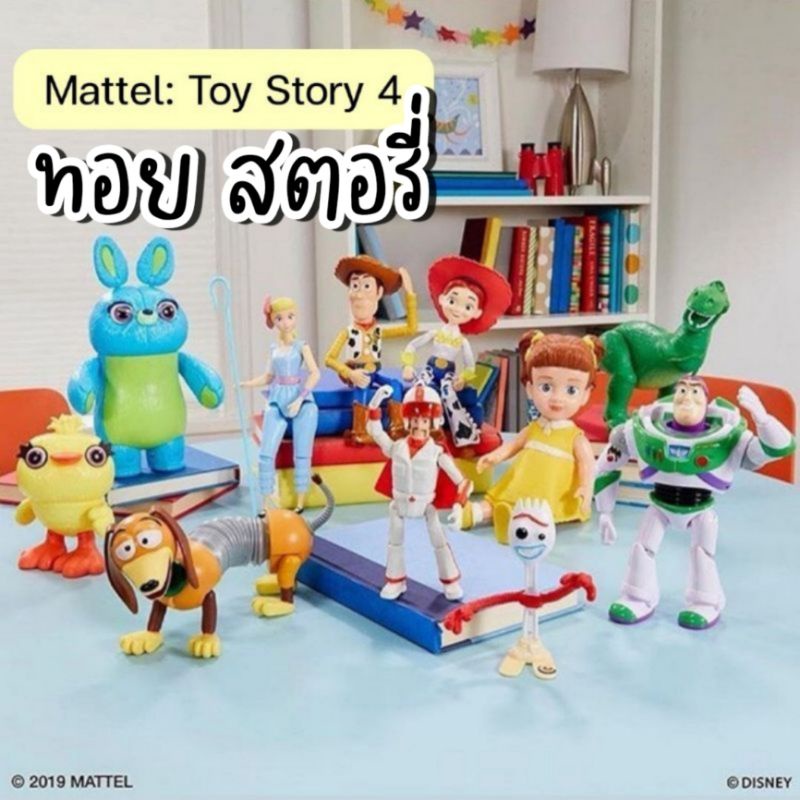 🇺🇲 ทอยสตอรี่  ลิขสิทธิ์แท้จากอเมริกา 🇺🇲 Matte​l Disney​ Pixar Toy Story Action Figure​ (สเกล 7 นิ้ว)​ Year 2019