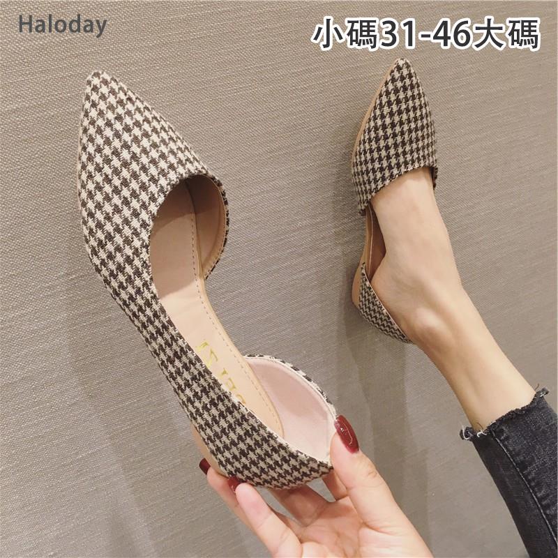 ขนาดใหญ่ (31-46) เดี่ยวรองเท้าผู้หญิงแบน ทั้งหมด-จับคู่ ชี้ นิ้วเท้า ตัก รองเท้าลายสก๊อตส้นแบนรองเท้าผู้หญิงขนาดใหญ่ 46 45 44 43 สบาย สํานักงาน คนงาน น้องสาว