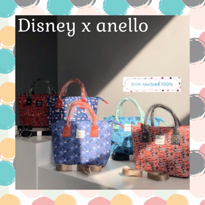 มั่นใจได้ของแท้Anello x Disney Go Travel Collection Mickey