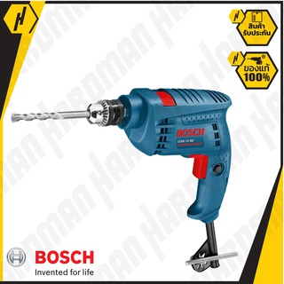 BOSCH GSB 10 RE สว่านกระแทก 10 มม. รุ่น GSB 10 RE สว่านไฟฟ้า สว่าน