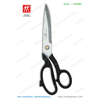 กรรไรตัดผ้า ตุ๊กตาคู่ Zwilling Tailors shears 10 นิ้ว