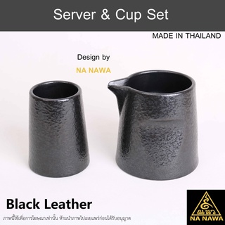 NA NAWA Ceramic Coffee Server &amp; Cup T371, T372-BLACK LEATHER