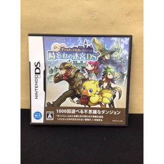 ตลับแท้ [DS] Cid to Chocobo no Fushigi na Dungeon: Toki Wasure no Meikyuu DS+ (NTR-P-CCTJ) Final Fantasy Fables Dungeon