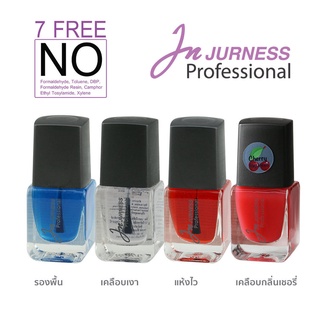 JURNESS Nail Polish Professional 4 Pcs Basic Care Set 13.5 ml.