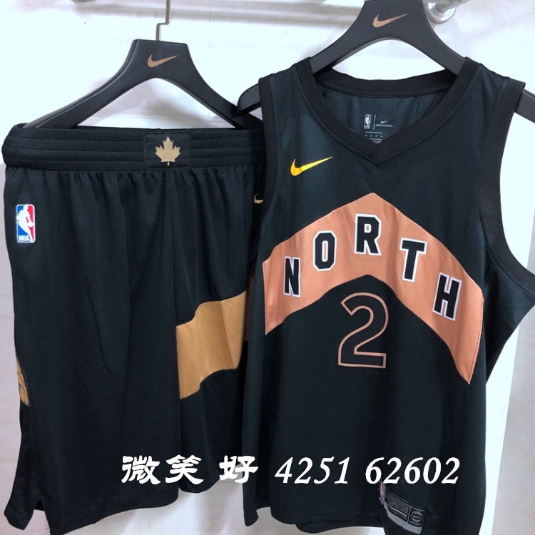 เสื้อกีฬาบาสเก็ตบอลสีดําปักลาย Dolami Tyrannosaurus Rex 2 Nba ...