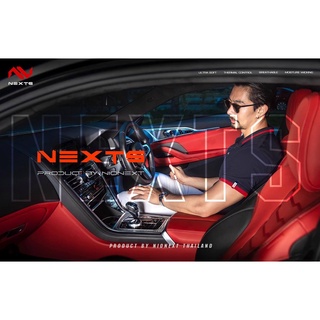 (ไซซ์ใหญ่)เสื้อโปโลชาย NEXTS รุ่น NXP-001 (2XL-F)