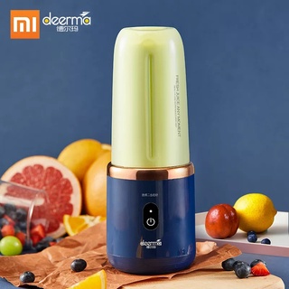 (พร้อมส่ง) Deerma NU06 Portable Juicer Blender เครื่องปั่นน้ำผลไม้